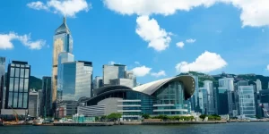 Hong Kong Convention & Exhibition Centre - 1.84 km from property