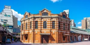Ximen Red House - Ximending - 160 m from property
